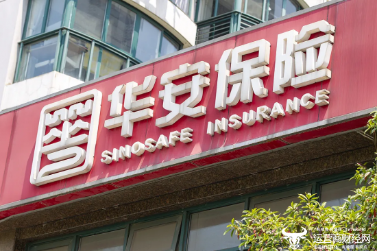 Huaan官方保险网站显示Mai Jian是副总裁。您的资格