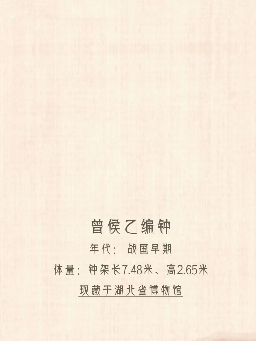 责编：李佳琦编辑：岳沛