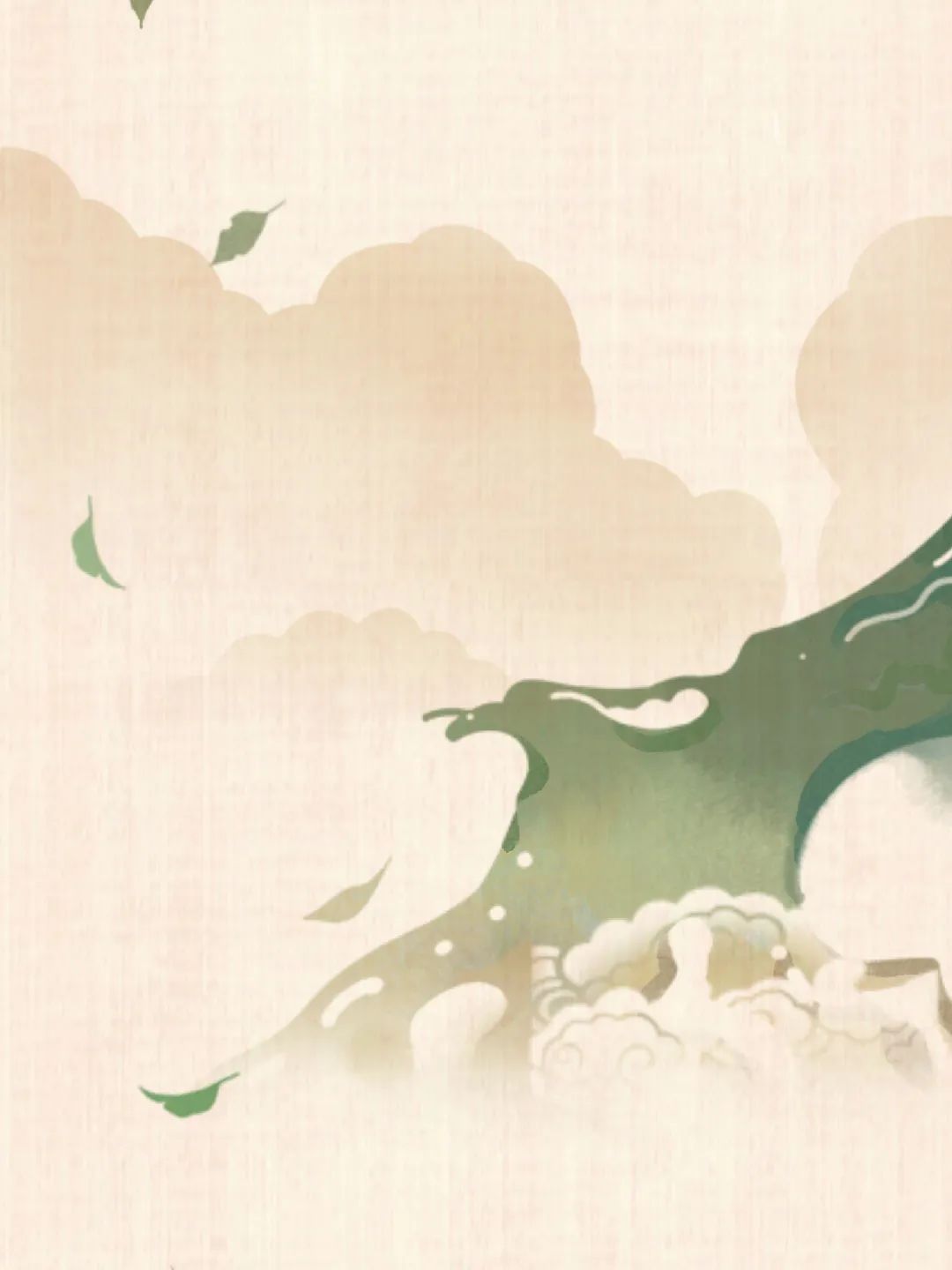 责编：李佳琦编辑：岳沛