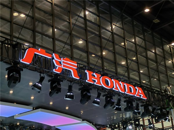 您还在关注汽车公司吗？ GAC集团开始了一个伟大