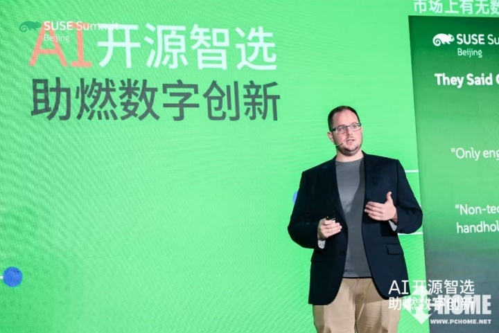 SUSE AI创新&孵化全球负责人Ian Quackenbos