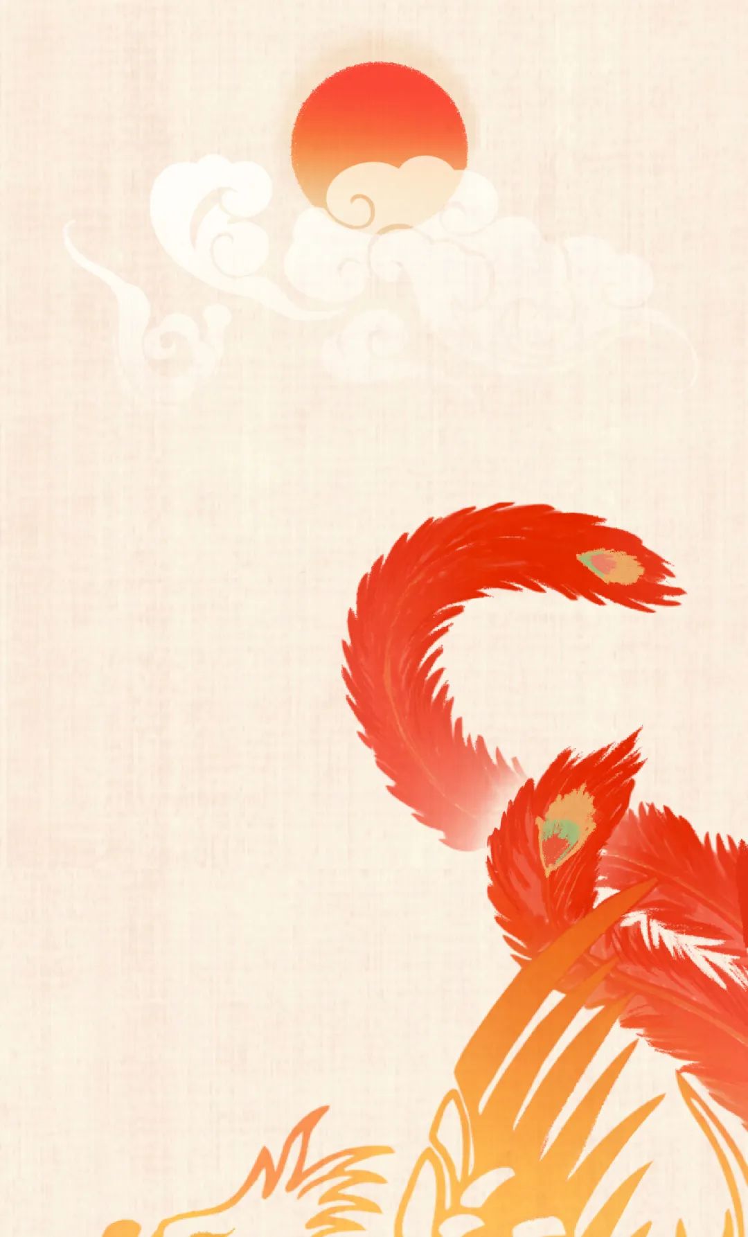 责编：李佳琦编辑：岳沛