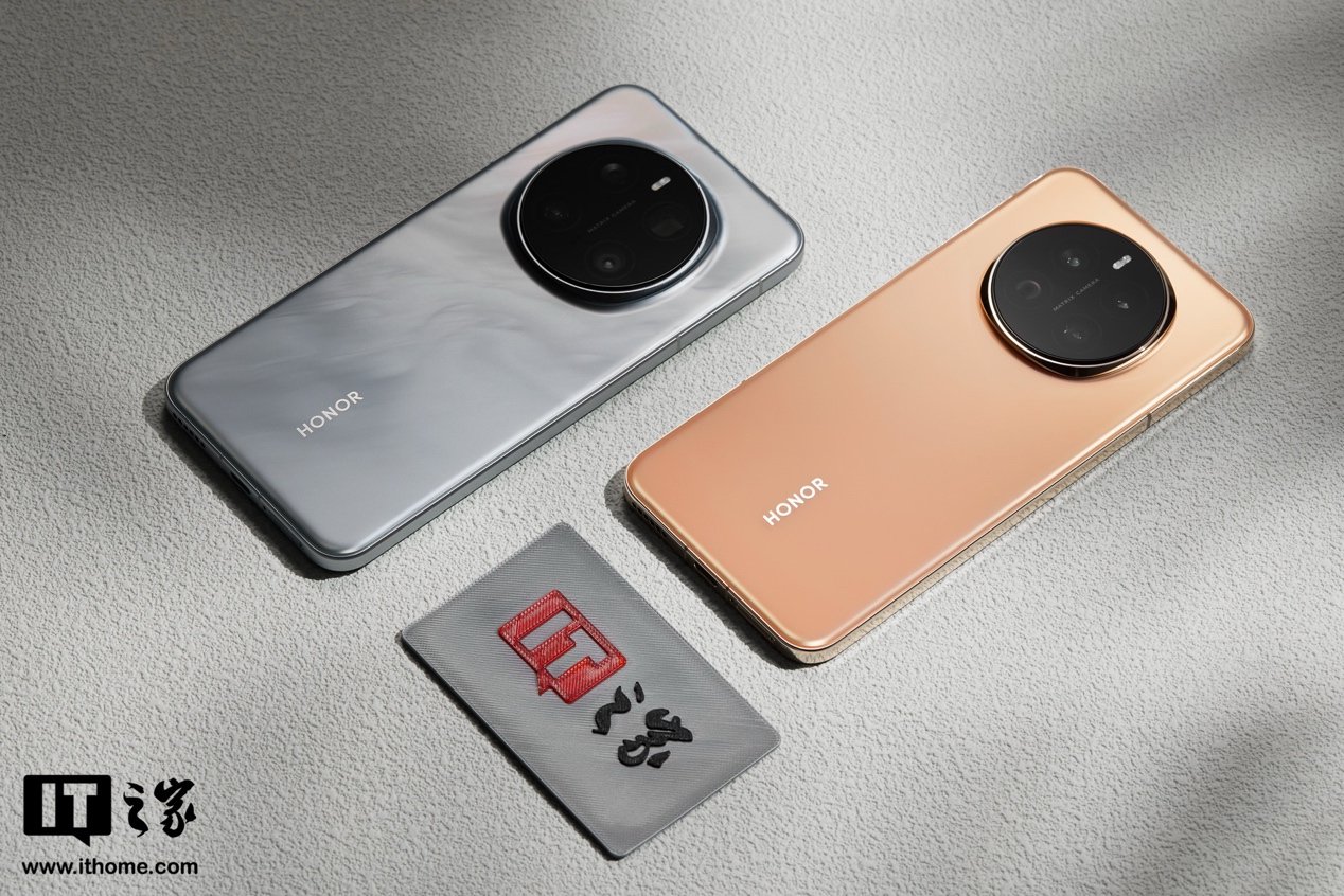 IT之家开箱：荣耀Magic7系列开箱图赏