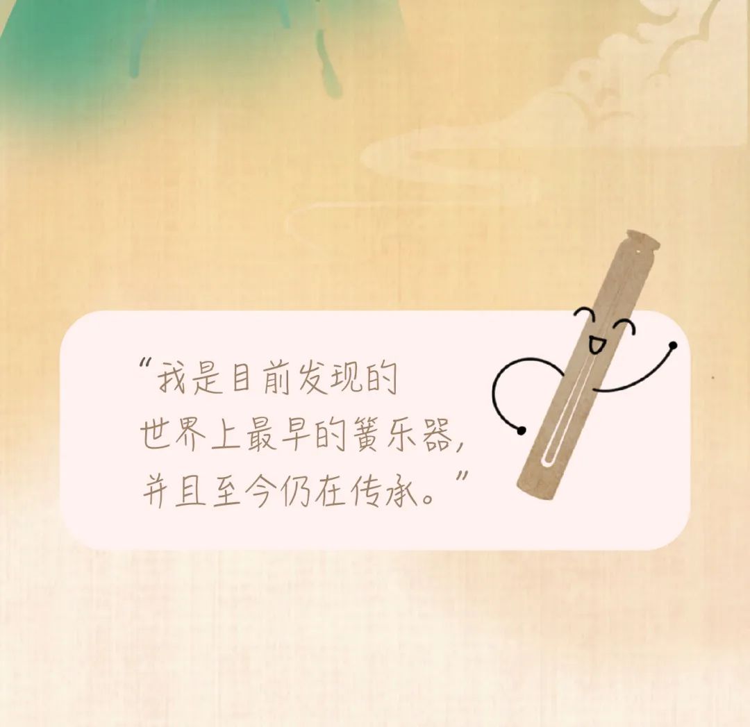 责编：李佳琦编辑：岳沛