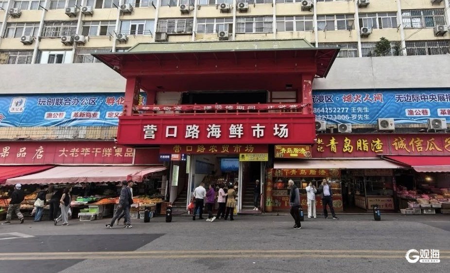 잉커우로 해산물 먹거리 여행 대표사진