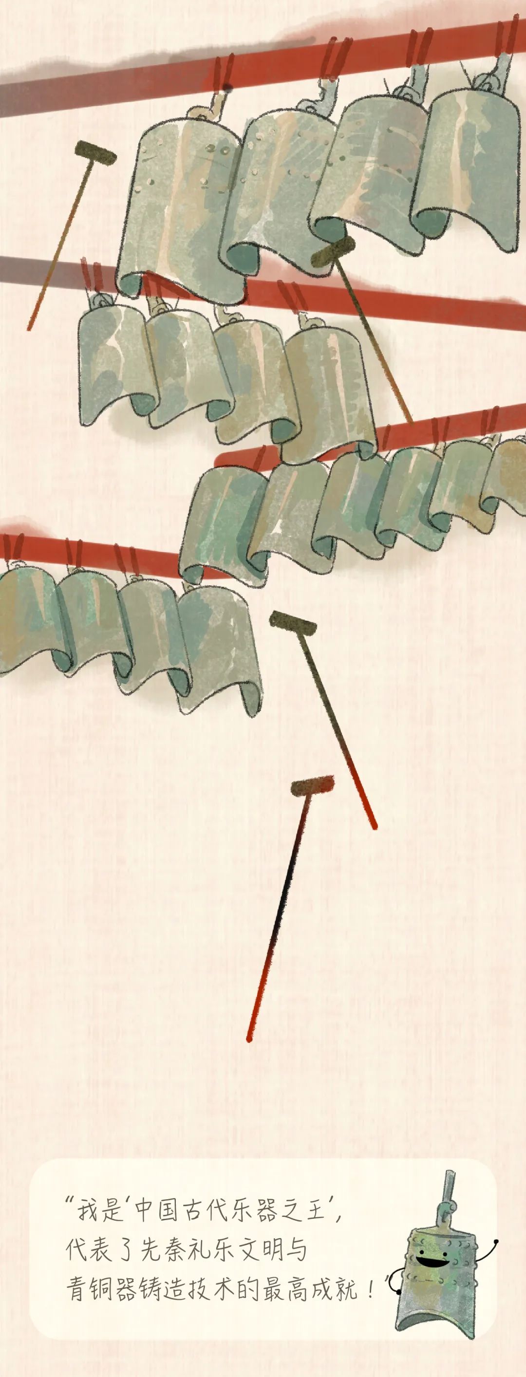 责编：李佳琦编辑：岳沛