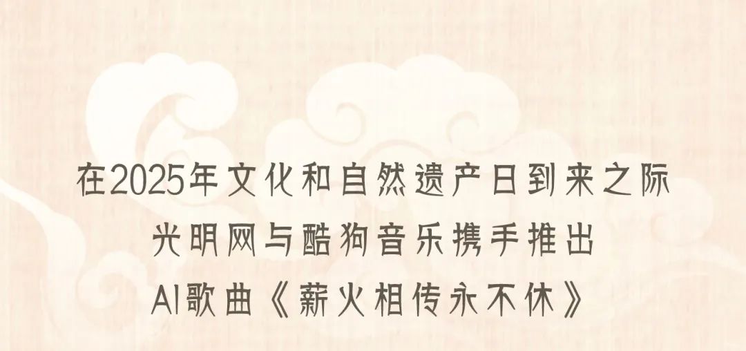 责编：李佳琦编辑：岳沛