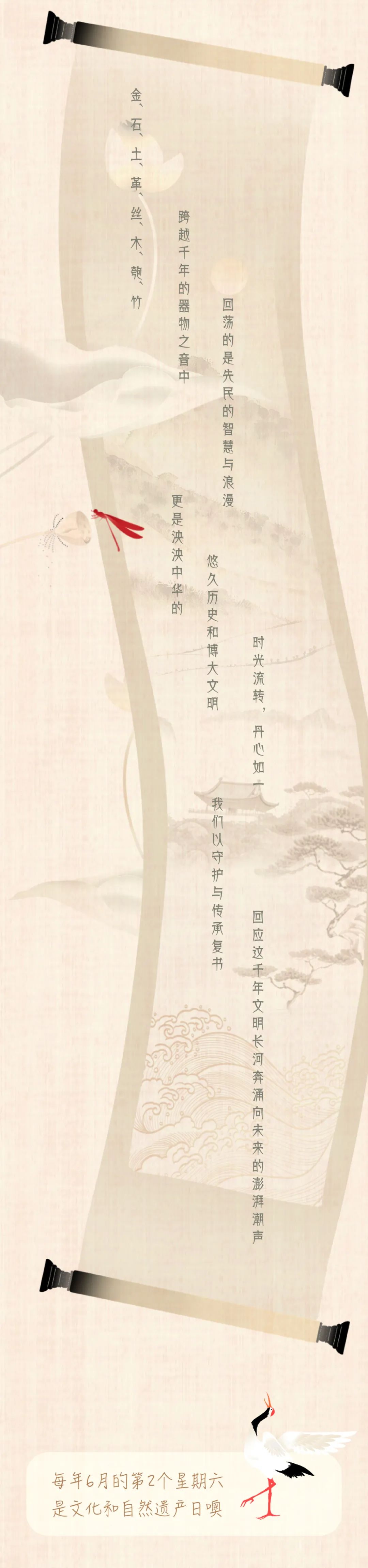 责编：李佳琦编辑：岳沛