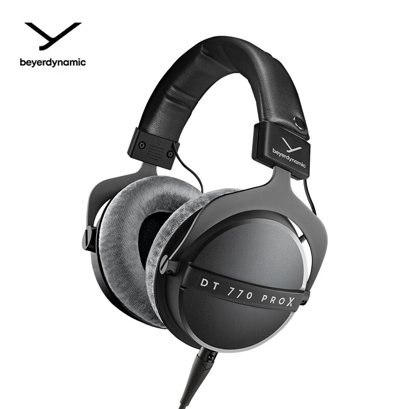 Baiya Lanza DT 770/990 Pro