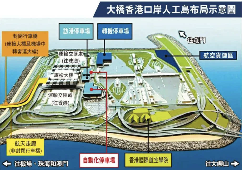 香港正在大陆上推广“广东汽车”,今年宣布了