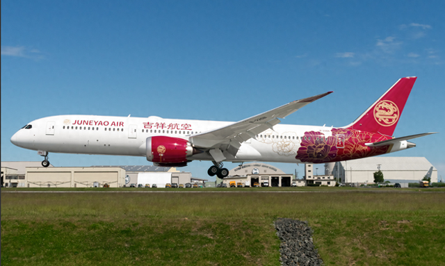 吉祥航空：第十架波音787入列！