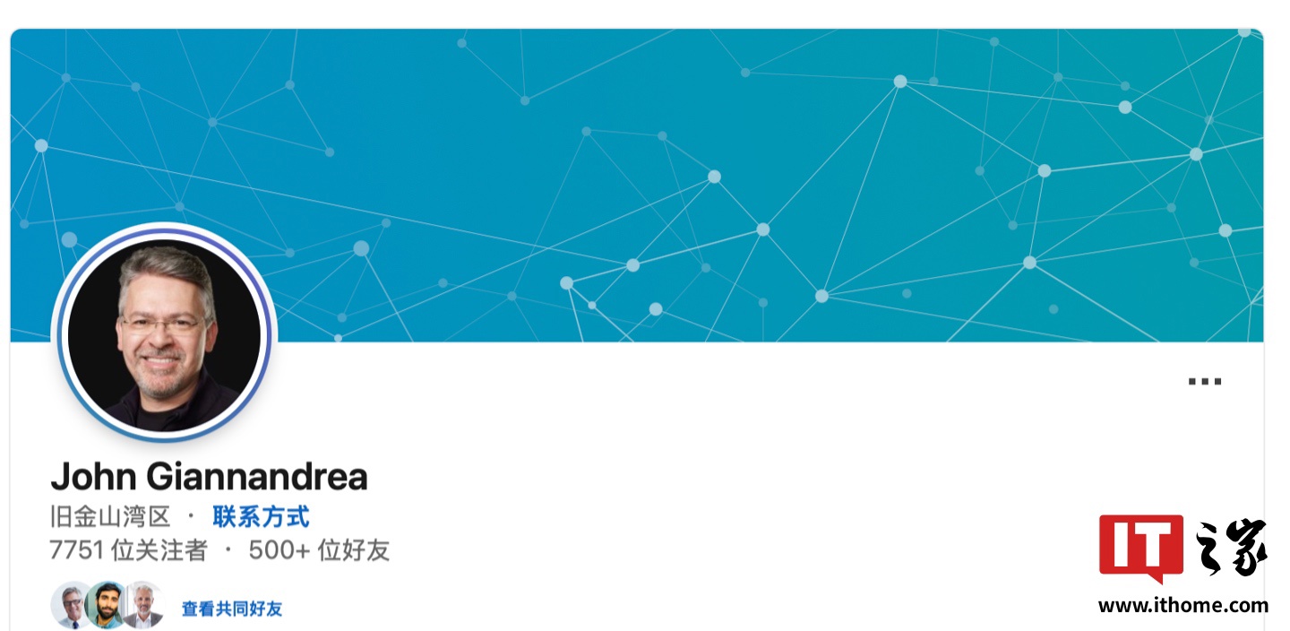 据新闻报道，苹果AI部负责人约翰·吉安南德里亚