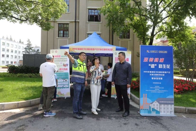 复旦大学寒冰馆首次开放，“文物+”系列活动线上线下双线联动_复旦大学寒冰馆首次开放，“文物+”系列活动线上线下双线联动_