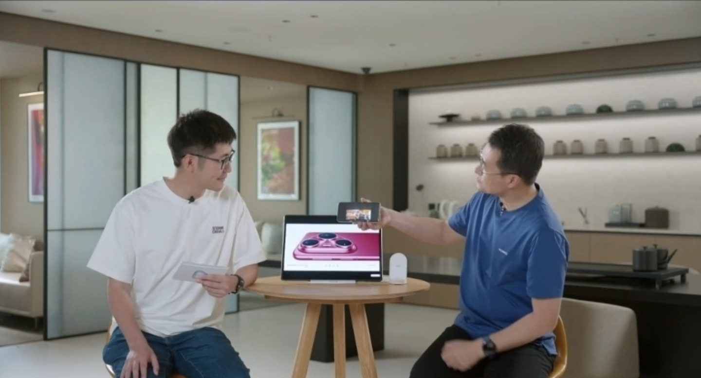 ▲ 图源华为何刚