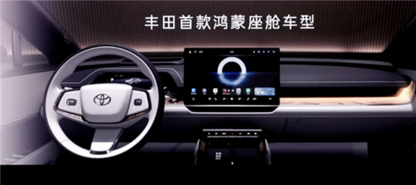 GAC Toyota的情报导师从华为和Momena开始