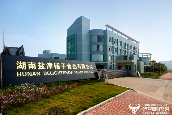 Yanjinpuzi董事长Zhang Xuewu支付了14.21亿美元的薪水，