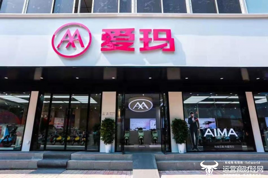 去年，艾玛技术的总股