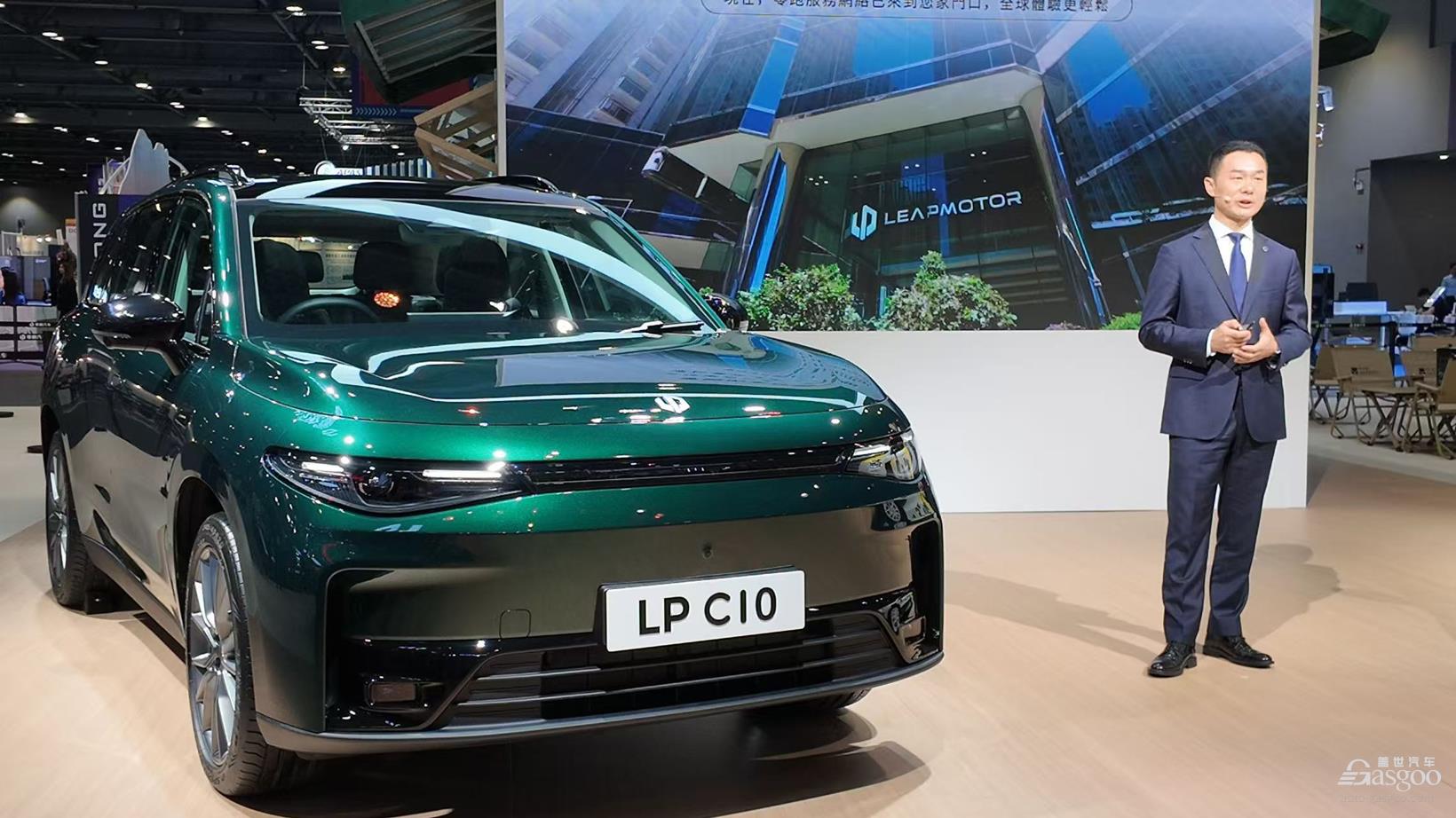 香港，内地新能源汽车出海“桥头堡”？