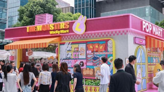 泡泡玛特同日在沪开快闪店、珠宝店，上海将进入IP经济高峰期