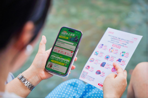 JD.com的“ 3C数字中国巡回赛”在Foshan推出，价值