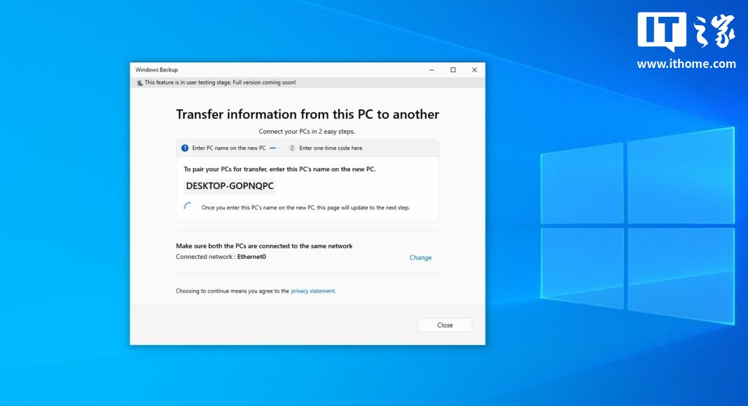 微软尝试新工具：允许用户迁移Win10到Win11数据