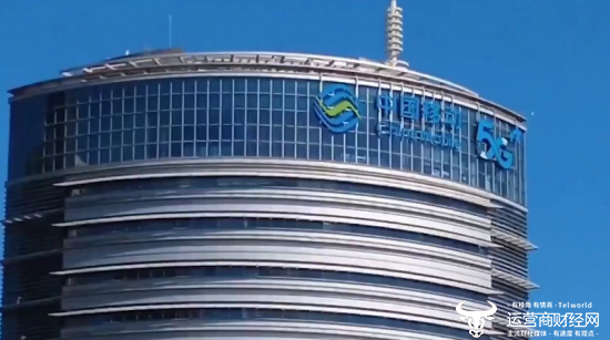 独家：中国移动投资公司总经理的新助理李·吉恩