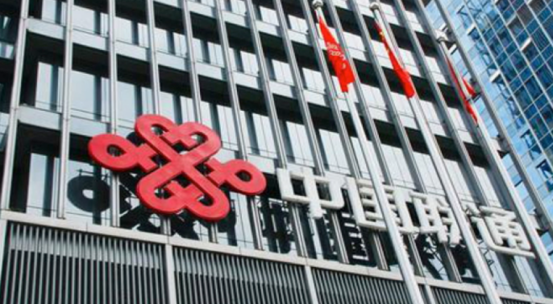 接触！这是中国Unicom集团第二大收入公司！在过