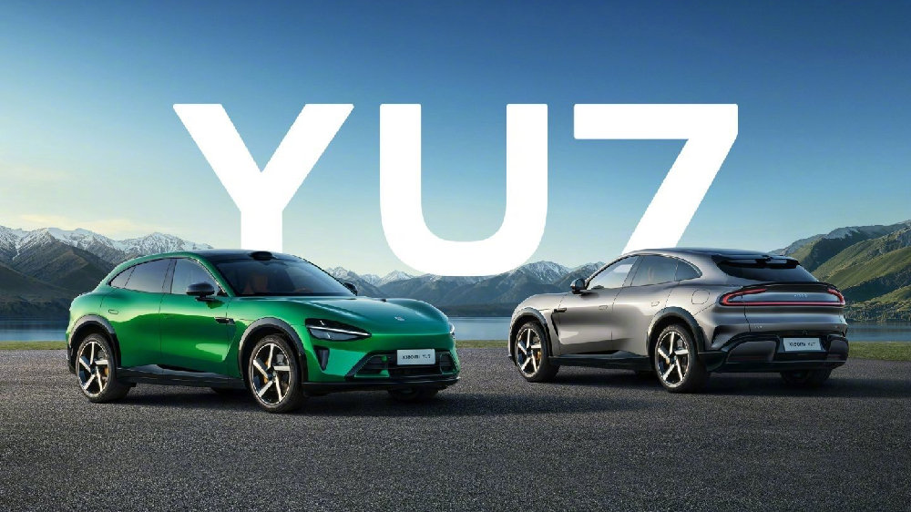 小米汽车电池组的前部：YU7配备了较低的抗刮擦