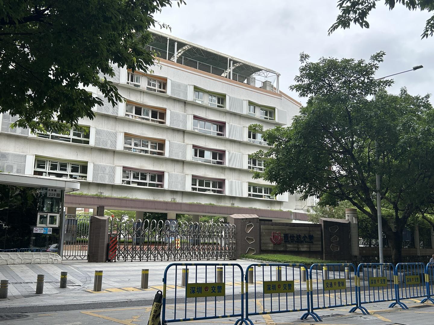 ▲百仕达小学