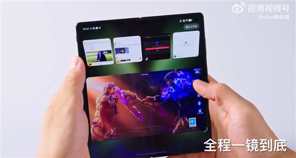 我Live x fold5承认在同一屏幕上运行的五个应用程