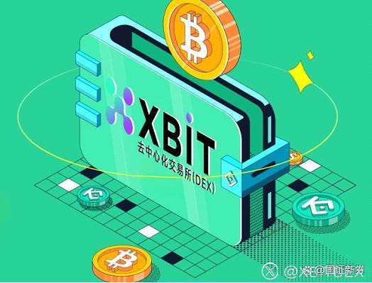 图片来源:币界网