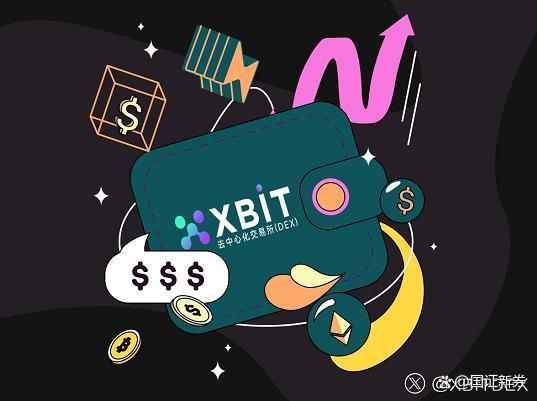 图片来源:币界网