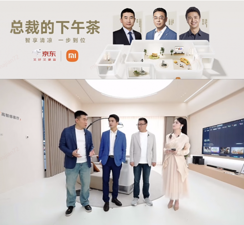 有153万人查看JD.com的现场传输和小米在线总裁。