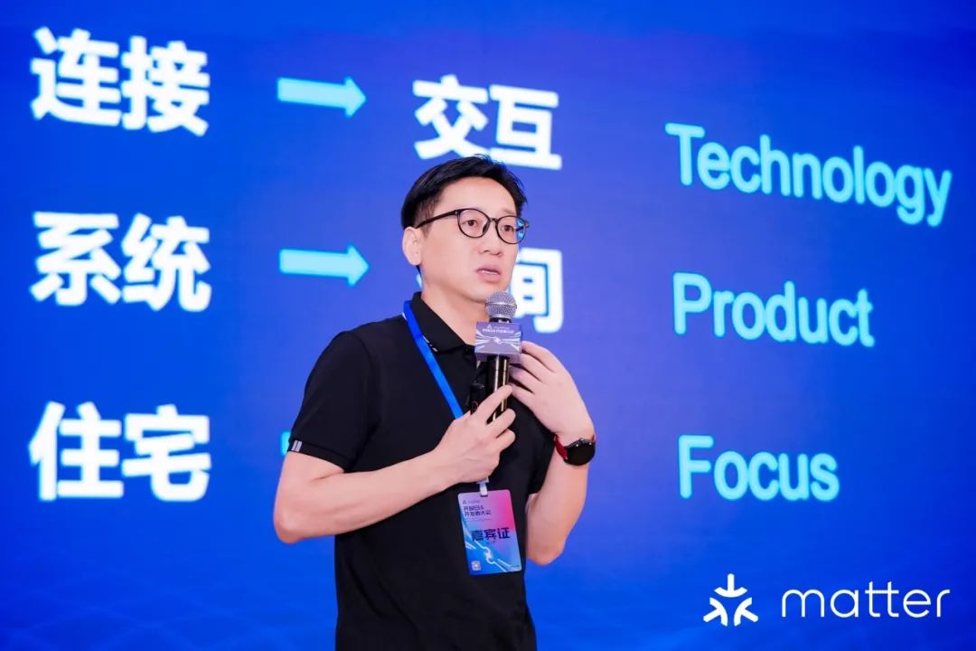 ▲ CSHIA 全国专业标准化技术委员会委员/