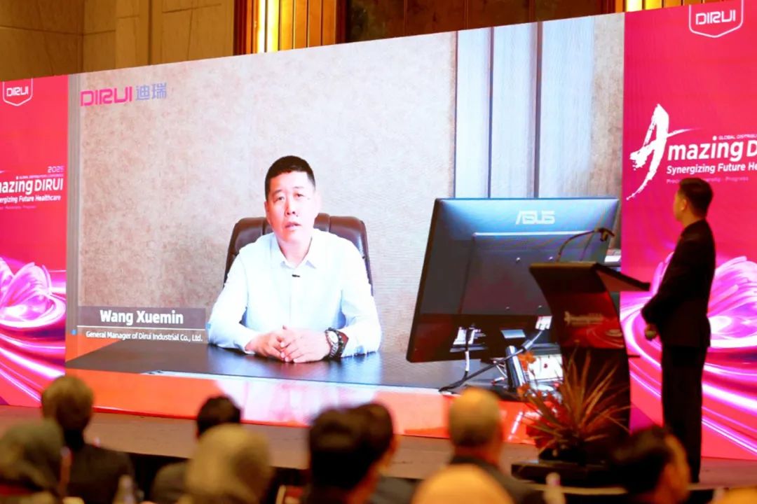 迪瑞医疗新品发布会暨2025年全球代理商大会圆满召开|迪瑞医疗_新浪财经_新浪网