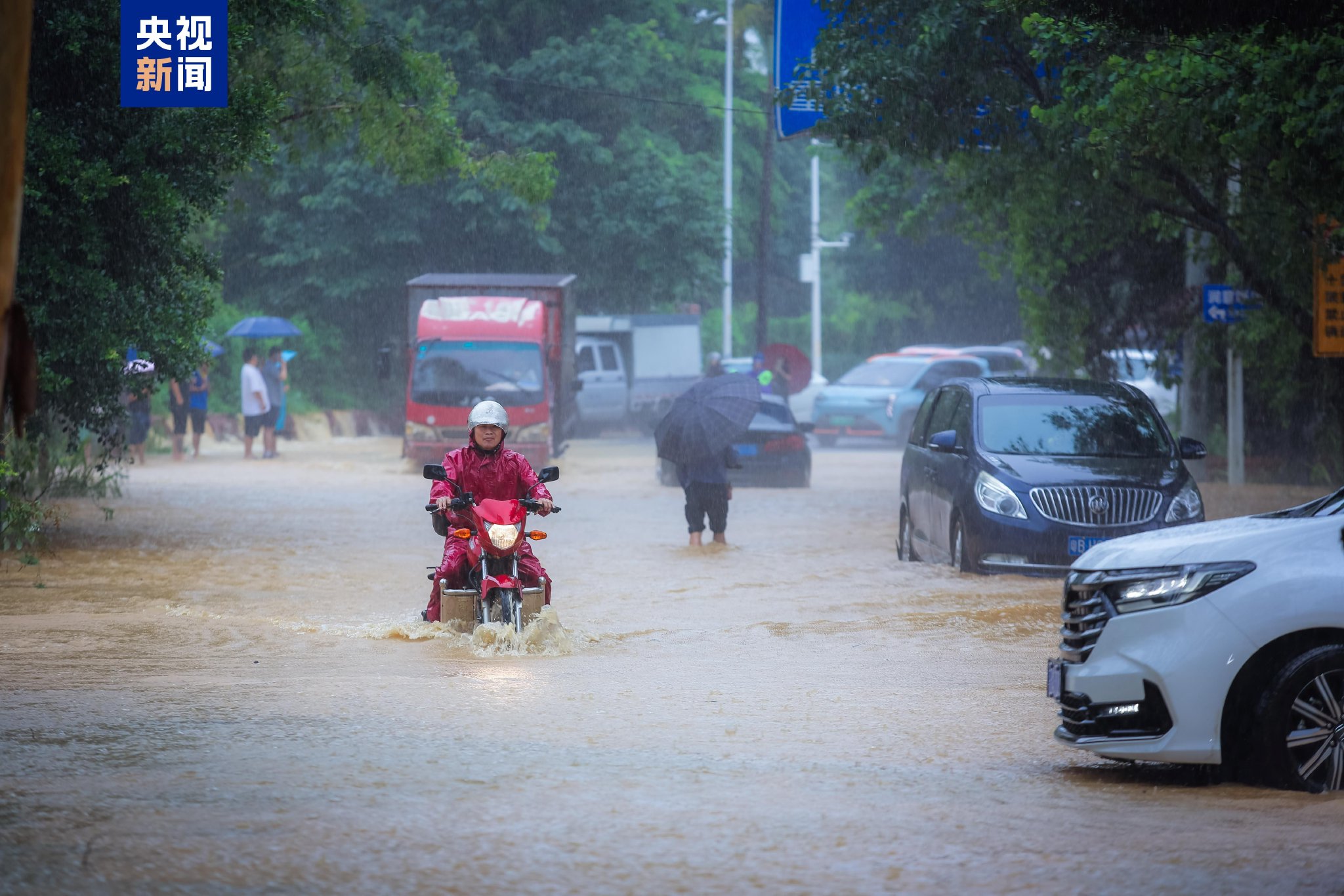 遭遇持续性强降雨 广东多地出现超警戒洪水及内涝等险情|广东省_新浪财经_新浪网