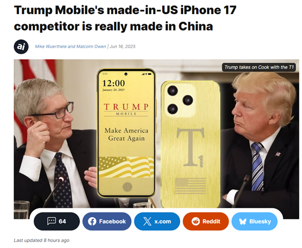 它在美国被称为制造！分析师说，特朗普的T1电话