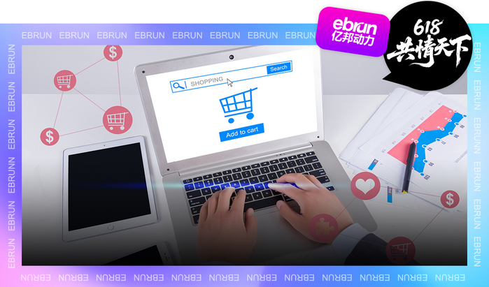 618倦怠您需要什么“伟大的促销”？