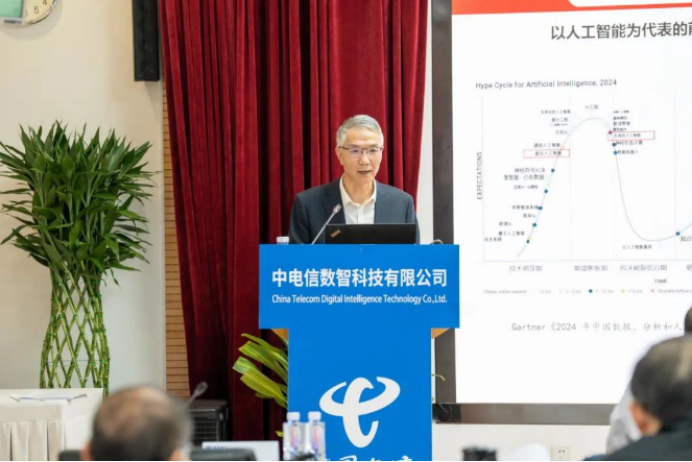 独家:运营商小组的著名二级工作人员已更改为