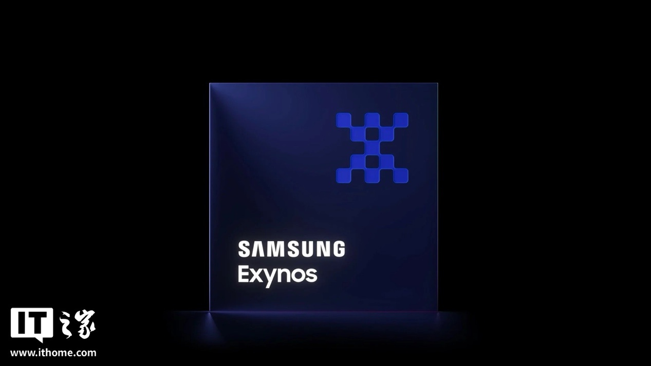 三星Exynos 2600揭示处理器规格：更改为八核设计，