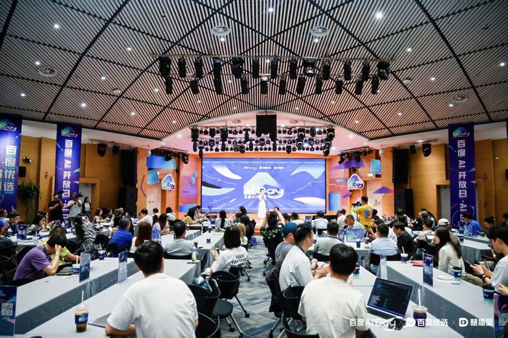 Luo Yonghao是最好的体验经理！ Baidu的“ Huiboxing”