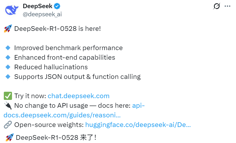 LMARENA模型的最后一个列表刚刚