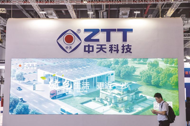中天科技累赚237亿负债率37% 薛济萍0元转让控股权二代上位