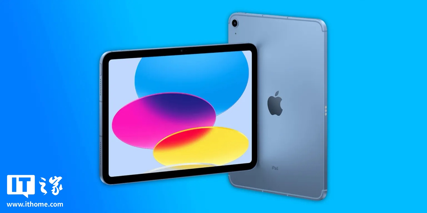 Apple iPad内存的3GB被某些游戏“禁止”：Fortnite无法启动，“ Robu Lesi”经常显示