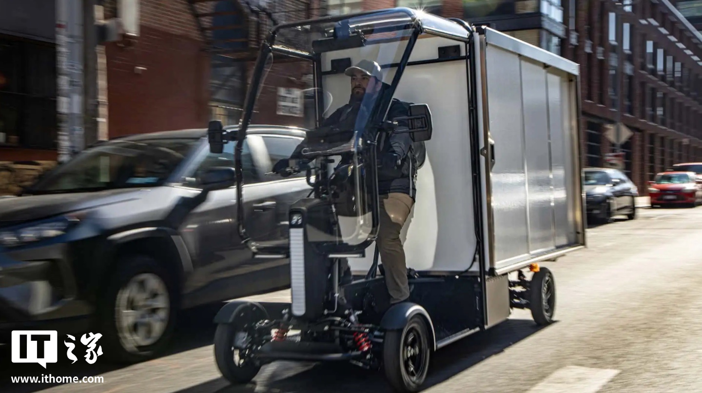 本田兰萨（Honda Lanza