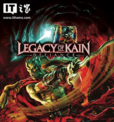 在22年内，预计该系列“该隐的遗产”的最后一场