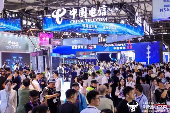 中国电信的“聪明而明智的事物,开放未来”的