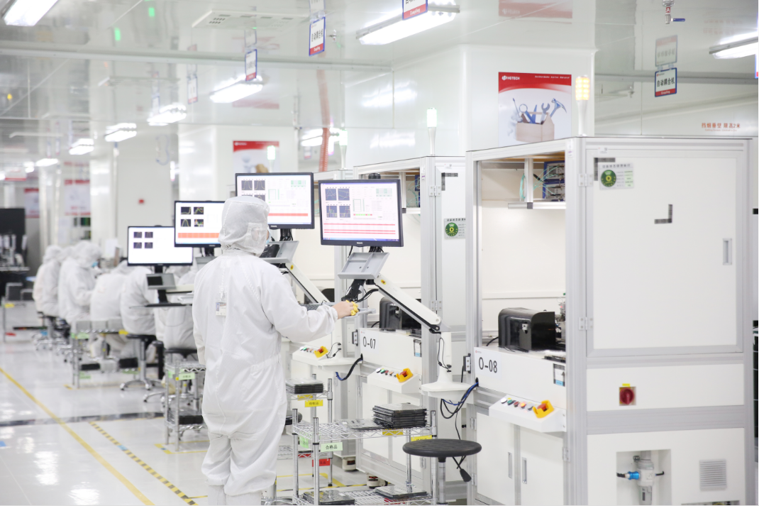 华工科技研发场景