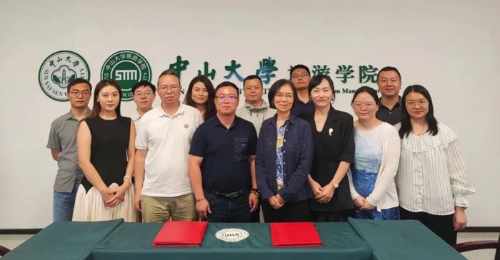 朱明的文化和数字技术已经与太阳森大学旅游学