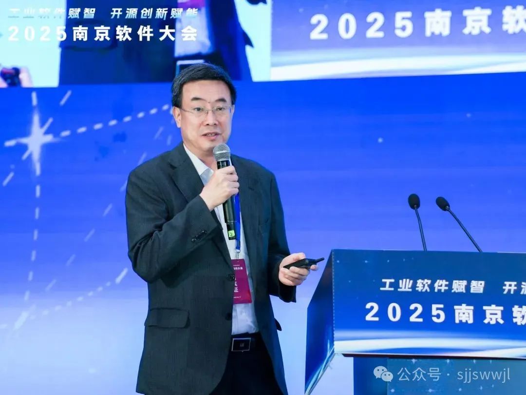 冲刺世界级、万亿级!“晋商科技巨子”王继平“挑起大梁”|诚迈科技_新浪财经_新浪网